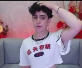 Star_boyx live show